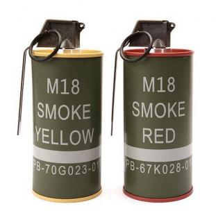 M18 Mock Smoke Grenade Shape bb Loder Container Set Red - Yellow G-07-045 by G&G